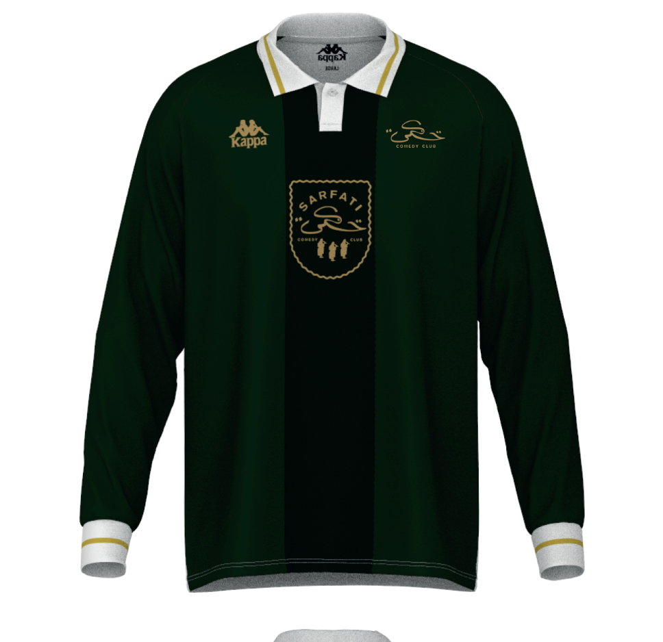Maillot Madame Sarfati x Kappa écusson